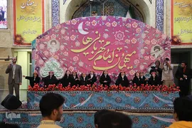 ضیافت افطاری «امام مهربانی‌ها» ویژه ۲۰۰۰ دانش آموز همدانی