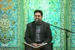 Sauti | Tilawa ya Hamidreza Ahmadi Vafa kutoka Sura Al-An’am