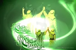 Ghadir heute