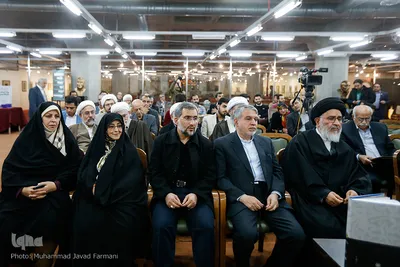 مراسم رونمایی از کتاب مکتب اجتهادی آخوند خراسانی