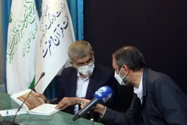 مراسم رونمایی از مصحف شریف ۱۸۰حزبی به قلم کاتبان ممتاز