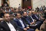 گرامیداشت روز صنعت و معدن در تبریز‎