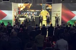 Le Liban organise un 