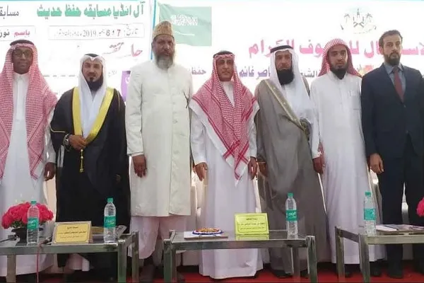 Hindistan’da Kur’an ve hadis ezber yarışması düzenlendi