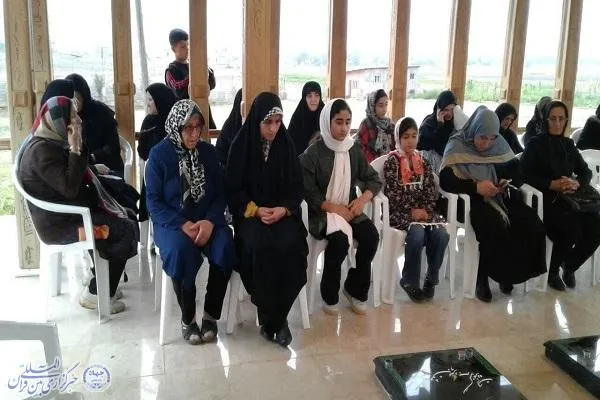 بیست و هفتمین آئین پنجشنبه های شهدایی فریم