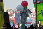 راهپیمایی 13 آبان در یزد‎