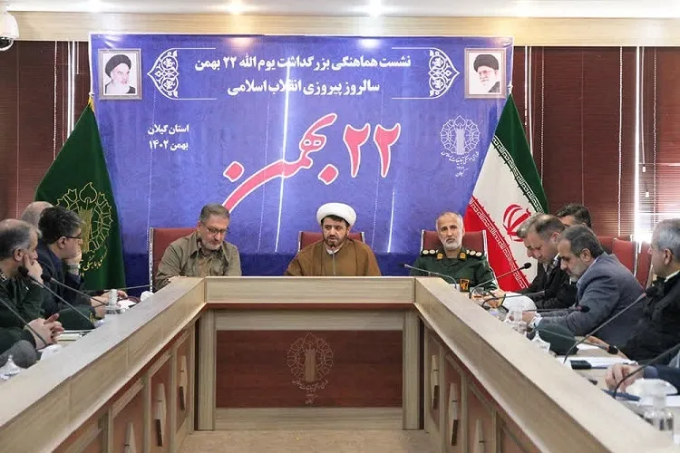 راهپیمایی یوم الله ۲۲ بهمن‌ماه در ۵۶ شهر گیلان برگزار می‌شود
