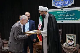 تجلیل از پیشکسوتان قرآنی استان همدان