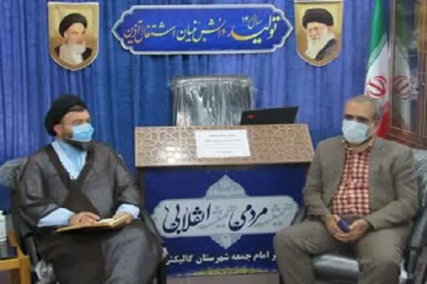 کاروان قرآنی منادیان توحید با امام‌جمعه گالیکش دیدار کردند