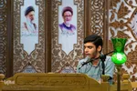رقابت آقایان اصفهانی در مرحله شهرستانی چهل‌وهفتمین مسابقات سراسری قرآن