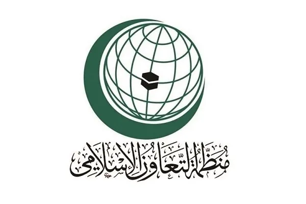 ابراز نگرانی عمیق سازمان همکاری اسلامی از وضعیت فلسطینیان