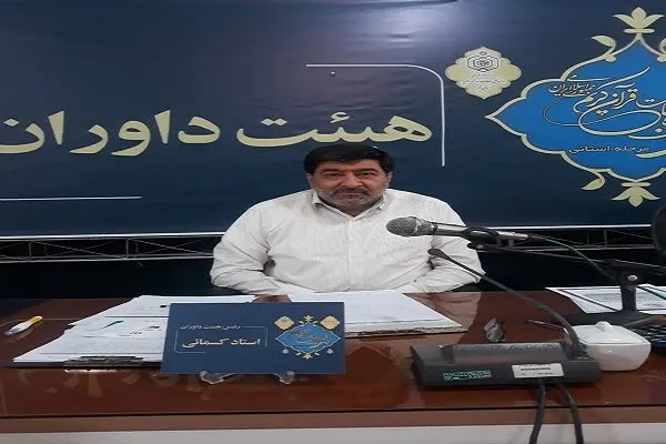 مسابقات قرآن مسیری برای رشد فرهنگ قرآنی باشد