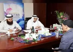 EAU : compétitions coraniques de convertis à l’islam de 23 pays
