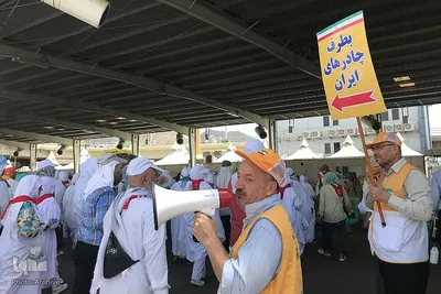 مناسک حج در عید قربان