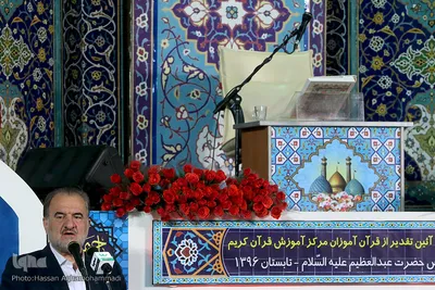عباس سلیمی، معاون فرهنگی و زائرین آستان منور ﺣﻀﺮت ﻋﺒﺪاﻟﻌﻈﯿﻢ الحسنی(ع)