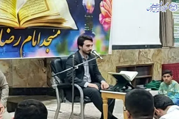 محفل انس با قرآن در آمل با حضور قاری بین المللی قرآن سید مصطفی حسینی