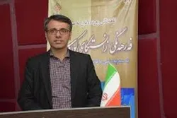 سه گروه تحقیقی در تنها پژوهشکده رسمی کردستان‌شناسی در کشور فعال هستند