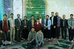 هادی موحدامین