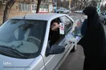 پویش مردمی مرد میدان - اهر