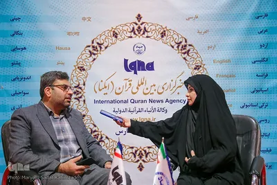 بازدید مسئولین از نمایشگاه قرآن و عترت شیراز