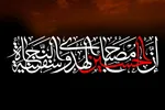 فتوتیتر |‌ مقدس‌ترین اشک