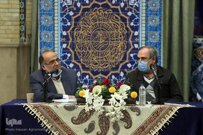 سومین روز نشست تخصصی شورای عالی قرآن
