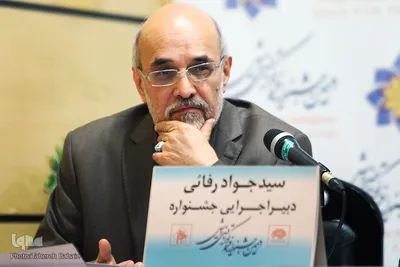 نشست خبری دهمین جشنواره فیلم کوتاه رویش