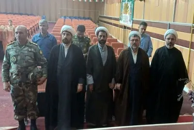 نشاط تابستانی