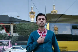 به «تو» از دور سلام