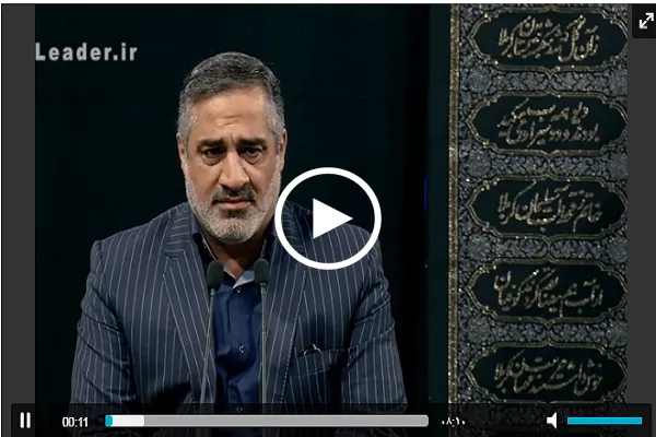 بالفيديو...تلاوة عطرة بصوت القارئ الايراني 