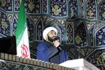 اولین نماز جمعه سال ۱۴۰۵ در خرم‌آباد