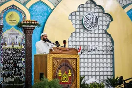 جشن هزار حافظ دارالقرآن حرم امام حسین (ع)