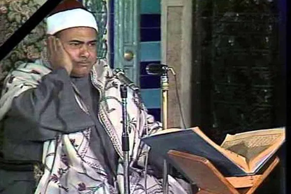 Recitações Celestiais: Surata Fussilat por Hussein Mansour