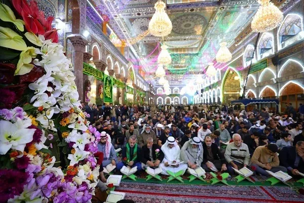 Quranic Program Held During Int'l Festival in Karbala 