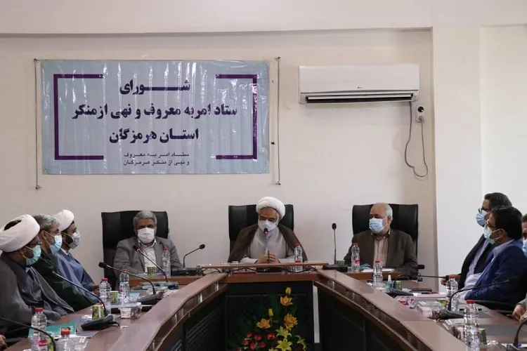 ضرورت رصد علمی منکرات در جامعه