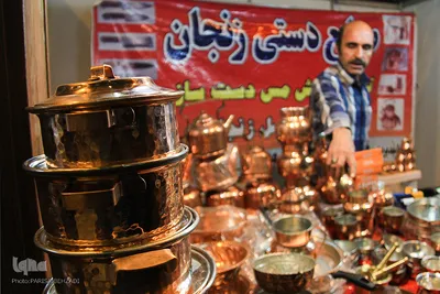 جشنواره ملی اقوام ایرانی_اراک
