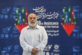 هجدهمین جشنواره فیلم مقاومت