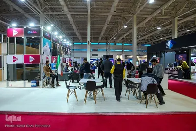 نمایشگاه «رصتا»