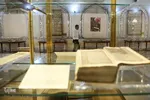 رونمایی از نسخ نفیس عاشورایی در گنجینه رضوی