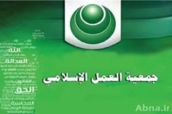 احزاب بحرینی: جبهه مقاومت با خون شهدایی نظیر فخری‌زاده قوی‌تر می‌شود