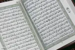 محفل انس با قرآن کریم در حرم سید علاءالدین حسین(ع)