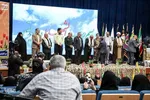 همایش «جهاد و مقاومت؛ از دیروز تا امروز»
