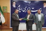 آیین تکریم و معارفه مدیرکل امنیتی و انتظامی استانداری ایلام برگزار شد