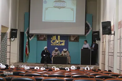 کارگاه های آموزشی همایش بین‌المللی اندیشه‌های قرآنی حضرت آیت‌الله خامنه‌ای(مدظله العالی)