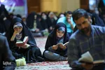 مراسم بزرگداشت شهدای حرم مطهر با سخنرانی رئیس جامعه مدرسین حوزه علمیه قم