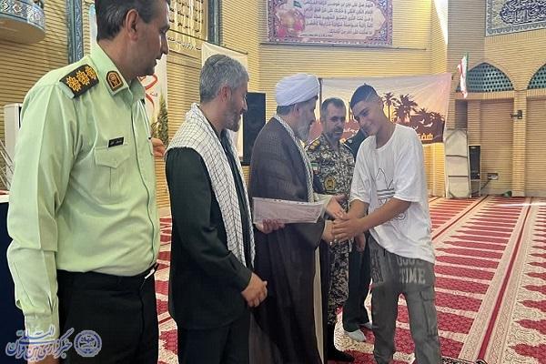 همایش جوانان گام دوم انقلاب در بابلسر