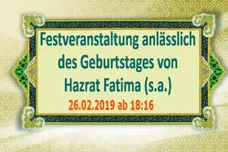 Festveranstaltung anlässlich des Geburtstages von Hazrat Fatima (s.a.) in Hamburg