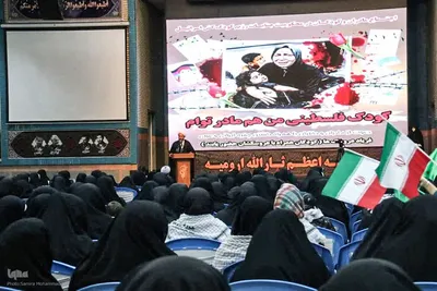 اجتماع مادران و کودکان در محکومیت جنایات رژیم صهیونیستی در ارومیه
