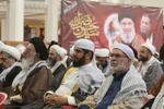 اجلاسیه شهدای روحانی استان فارس‎