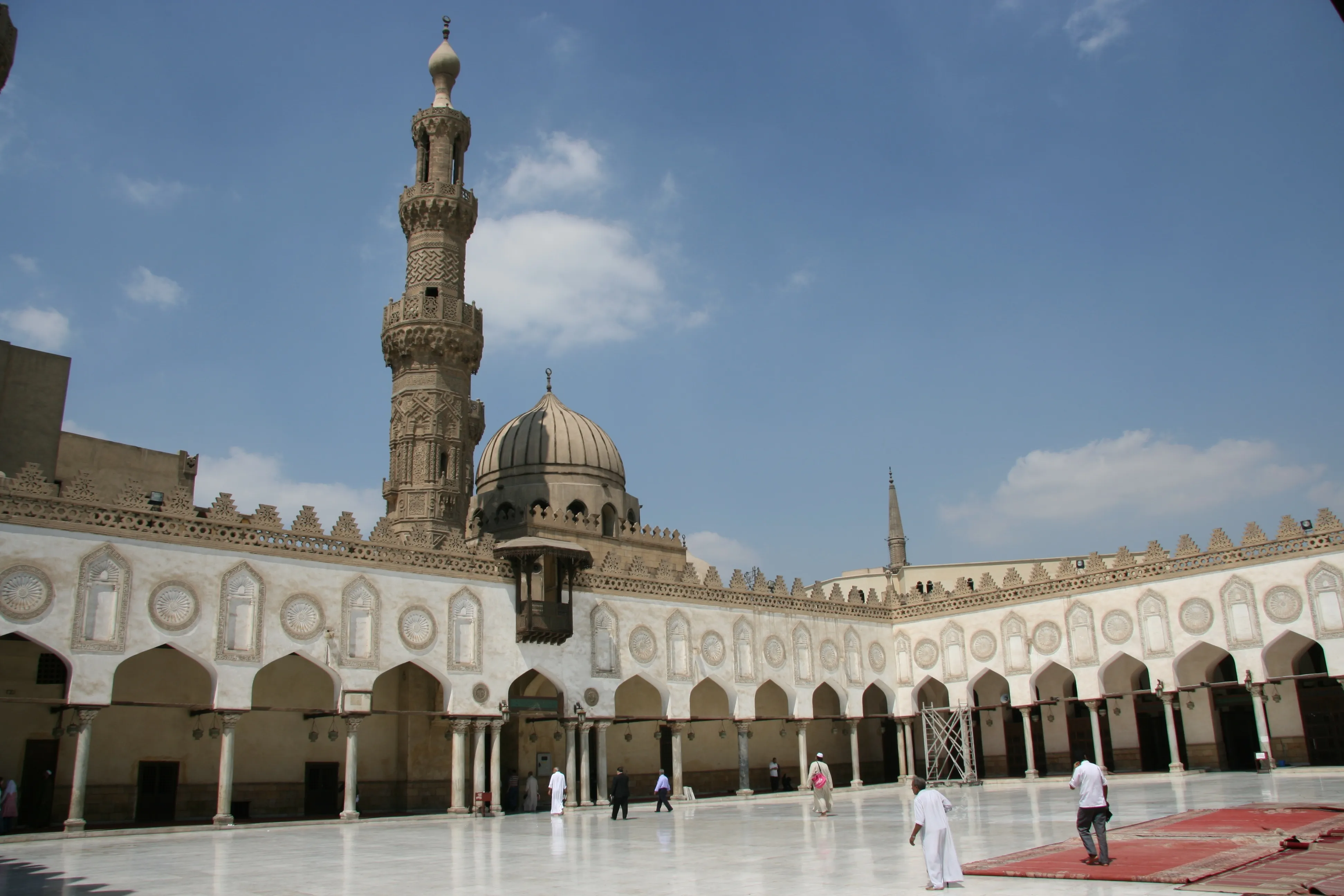 Al-Azhar: 